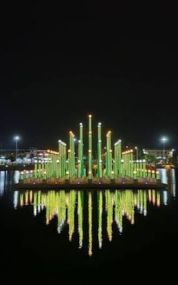 P. Trần Lãm